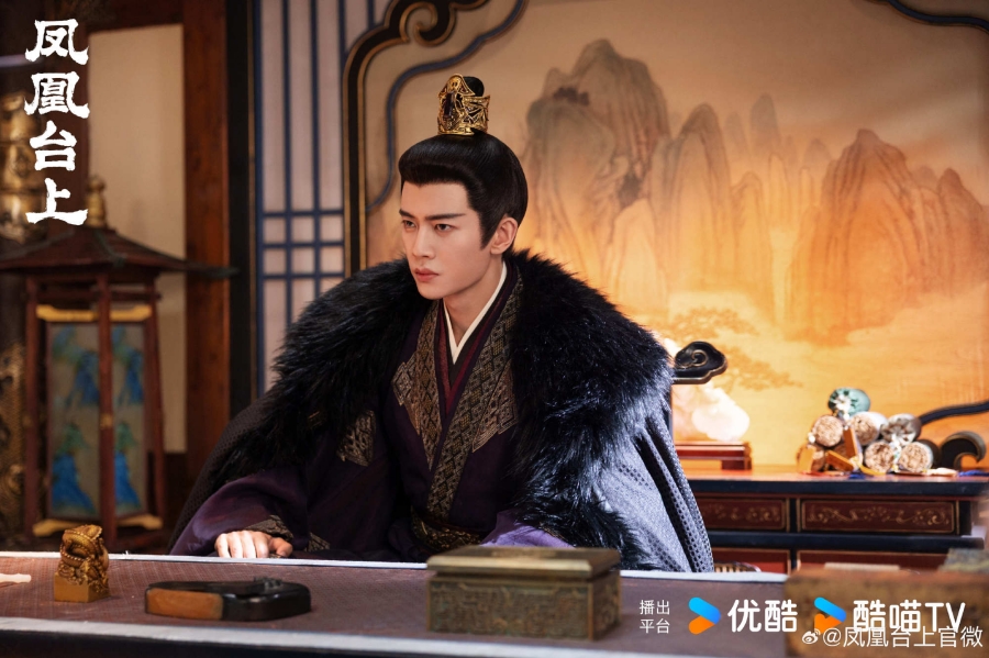 เรื่องย่อซีรีส์จีน รักเหนือบัลลังก์  Love And Crown 