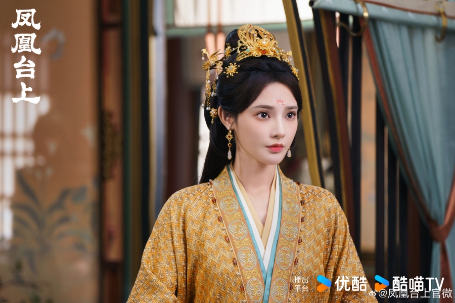 เรื่องย่อซีรีส์จีน รักเหนือบัลลังก์  Love And Crown 