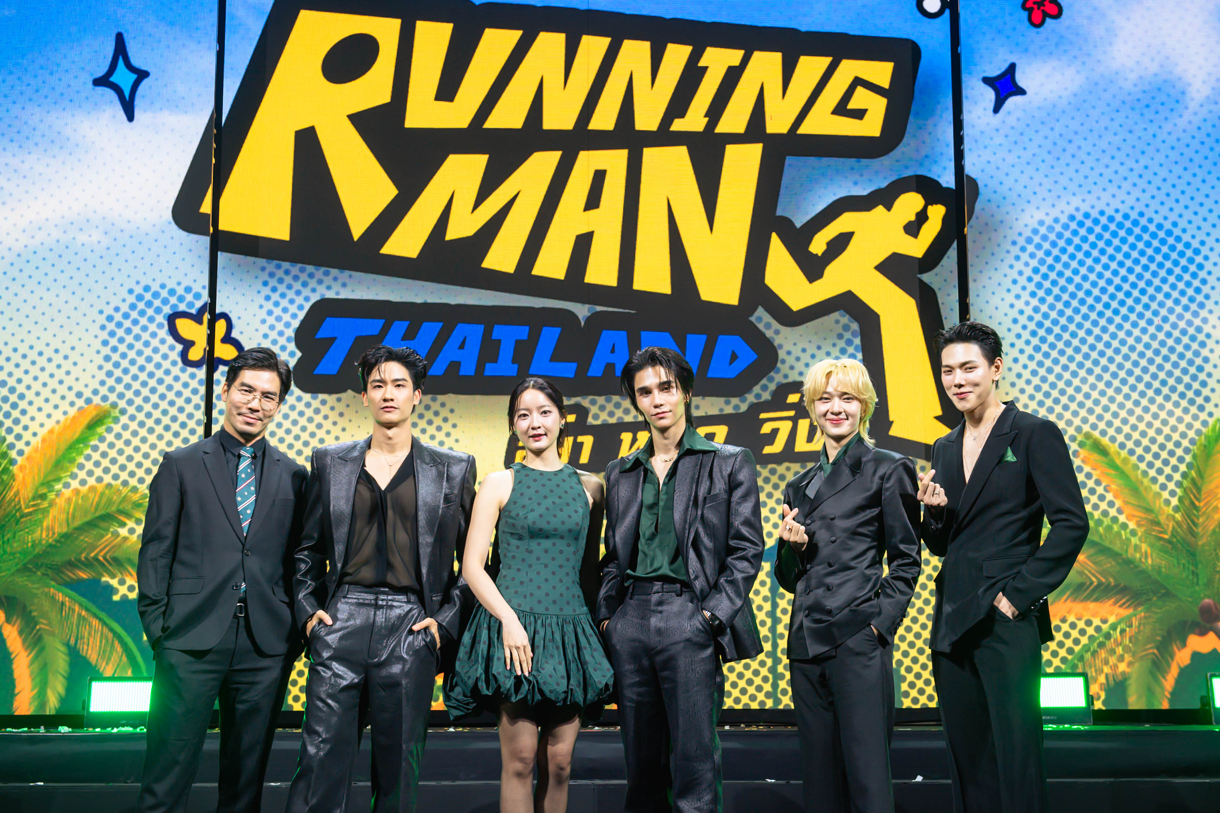Running Man Thailand