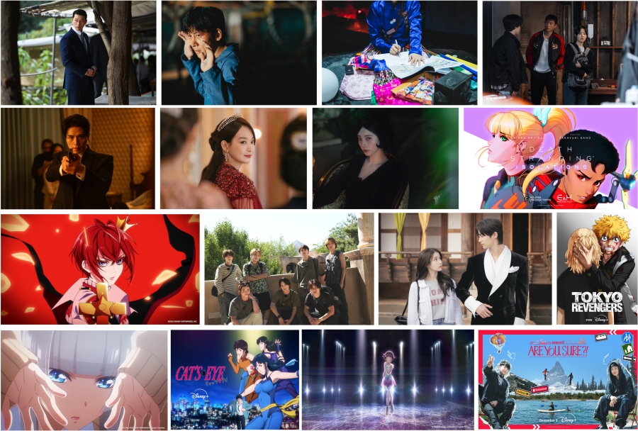 Disney+ เปิดผังคอนเทนต์ 2026 จัดใหญ่เกาหลี-ญี่ปุ่น