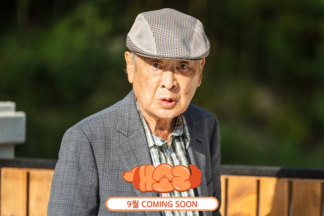  อีซุนแจ  Lee Soon Jae นักแสดงเกาหลีเสียชีวิต