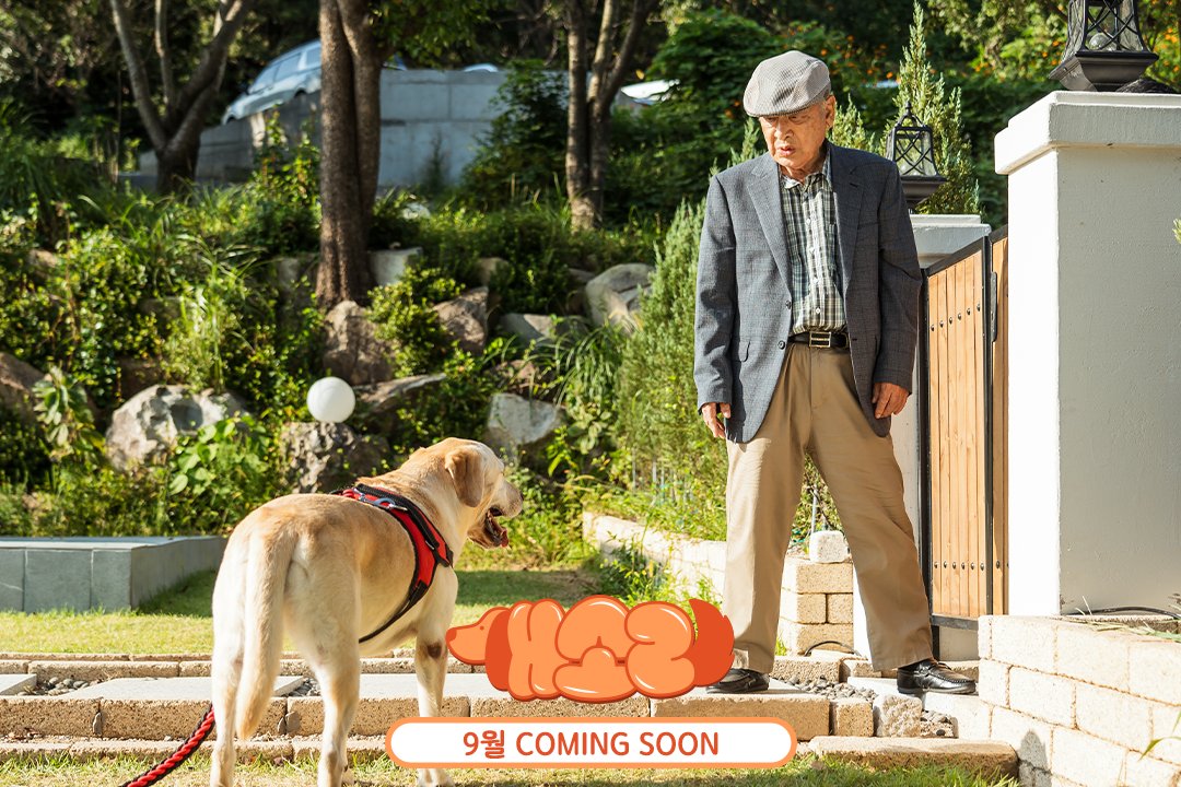  อีซุนแจ  Lee Soon Jae นักแสดงเกาหลีเสียชีวิต