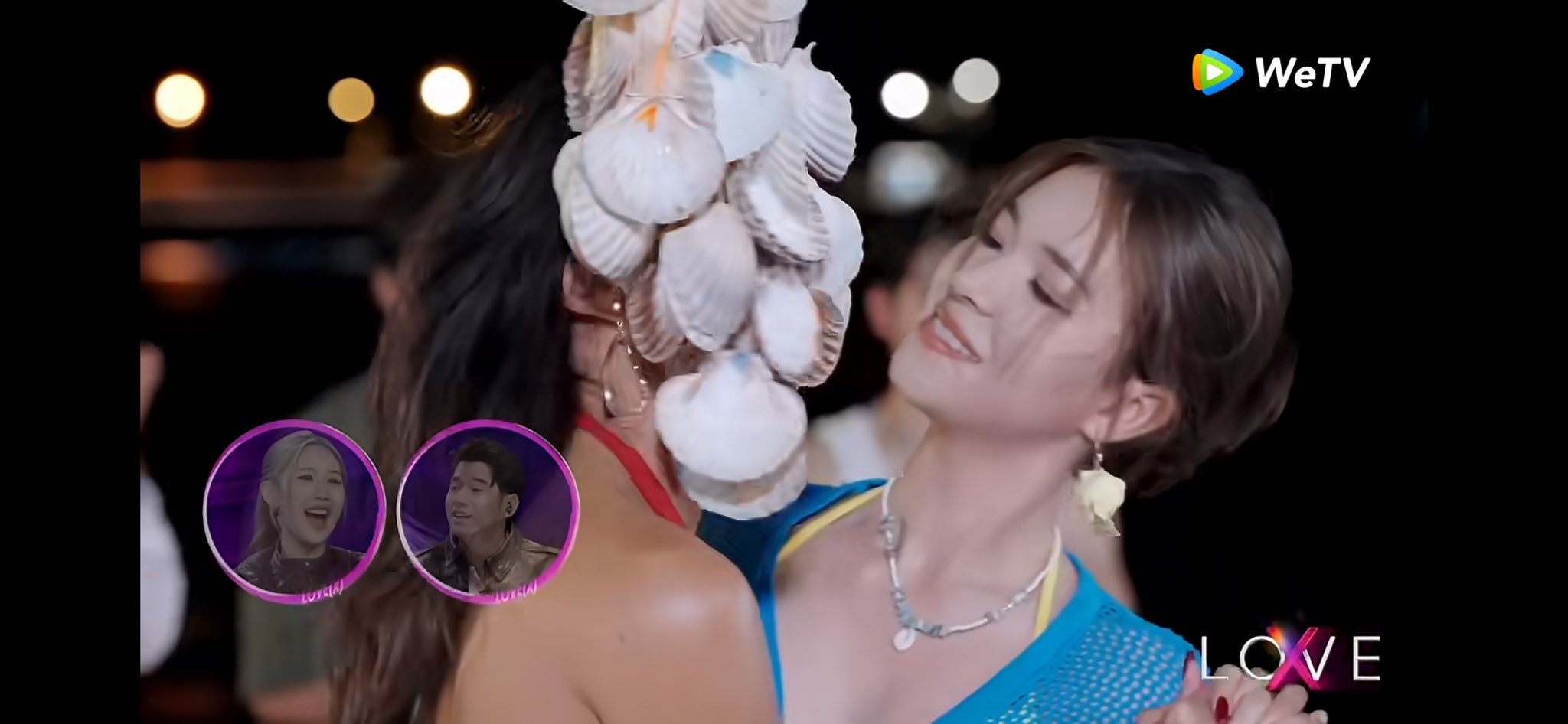 รักไร้ขอบเขต LOVE (X) เรียลลิตี้หาคู่เดต