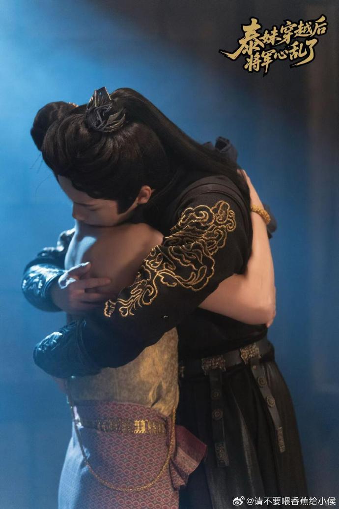 สาวไทยข้ามภพป่วนใจแม่ทัพ