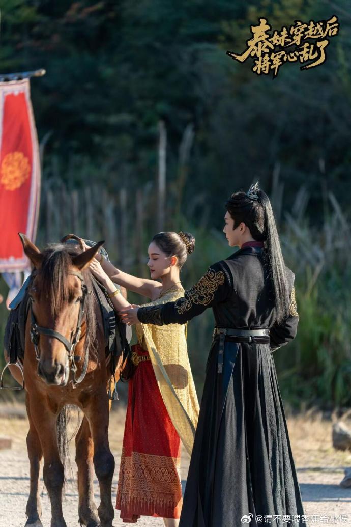 สาวไทยข้ามภพป่วนใจแม่ทัพ