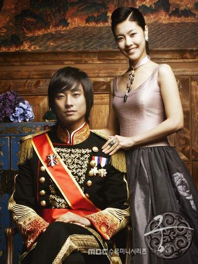 princess hours เจ้าหญิงวุ่นวายกับเจ้าชายเย็นชา นักแสดงปัจจุบันเป็นอย่างไร