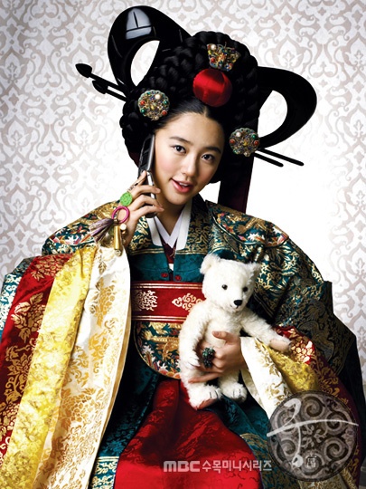 princess hours เจ้าหญิงวุ่นวายกับเจ้าชายเย็นชา นักแสดงปัจจุบันเป็นอย่างไร
