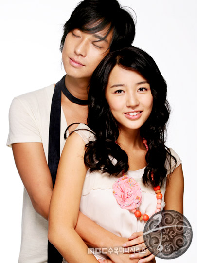 princess hours เจ้าหญิงวุ่นวายกับเจ้าชายเย็นชา นักแสดงปัจจุบันเป็นอย่างไร
