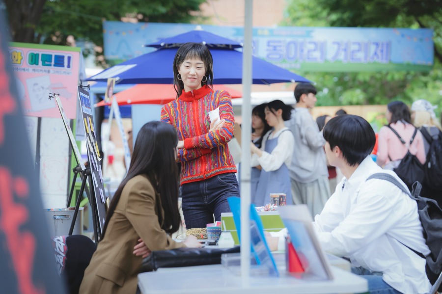 surely tomorrow เพียงพรุ่งนี้ ยังมีหวัง