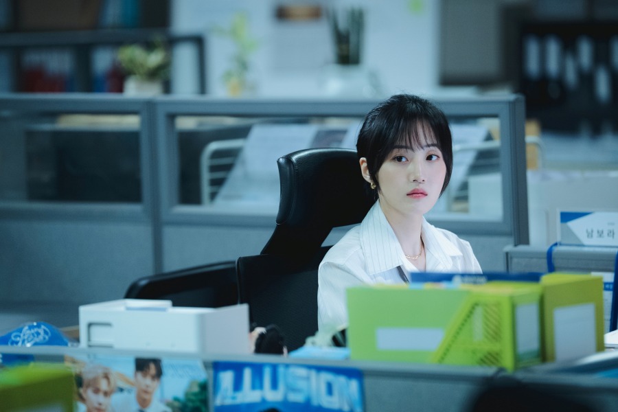 surely tomorrow เพียงพรุ่งนี้ ยังมีหวัง