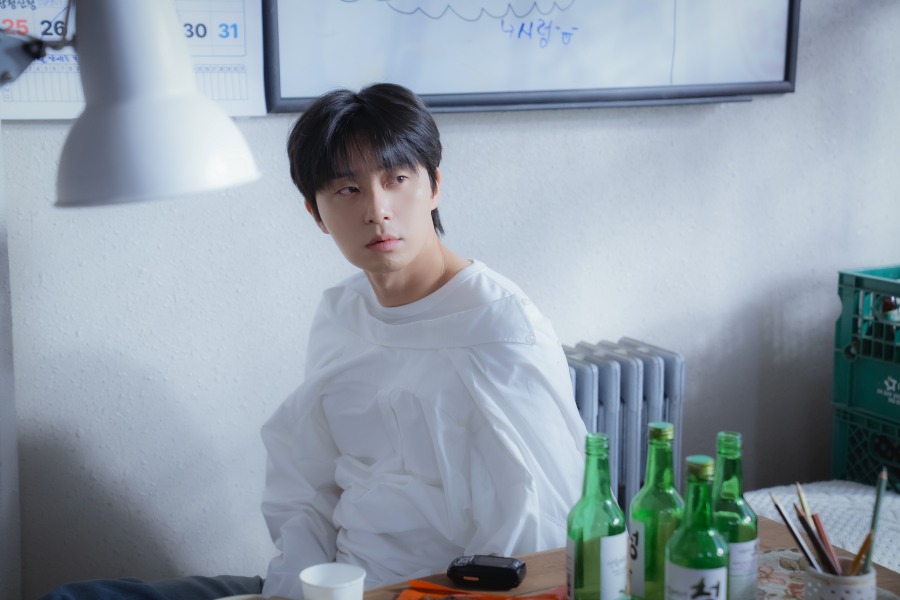 surely tomorrow เพียงพรุ่งนี้ ยังมีหวัง