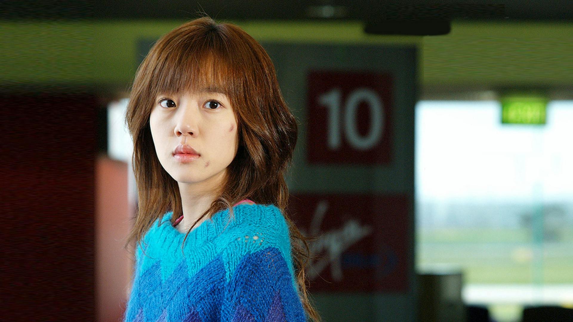  I m Sorry I Love You