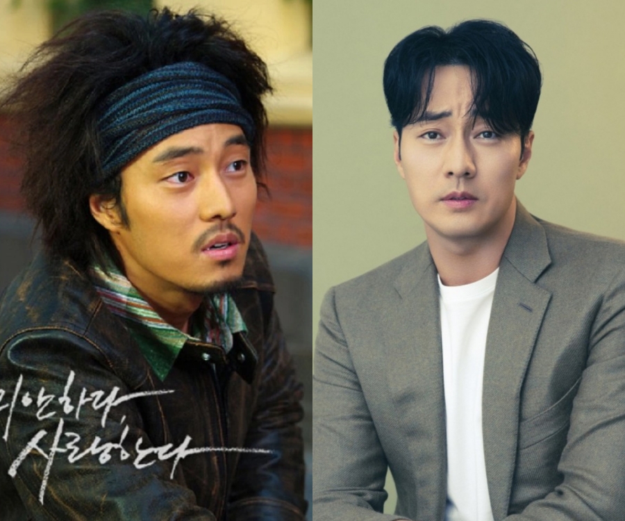  I m Sorry I Love You