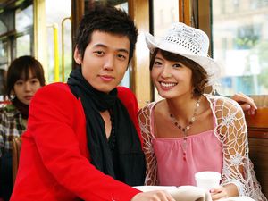  I m Sorry I Love You