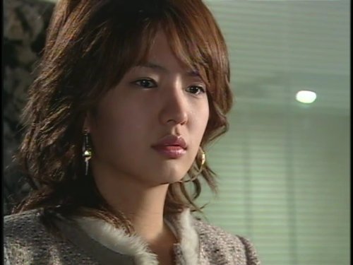  I m Sorry I Love You