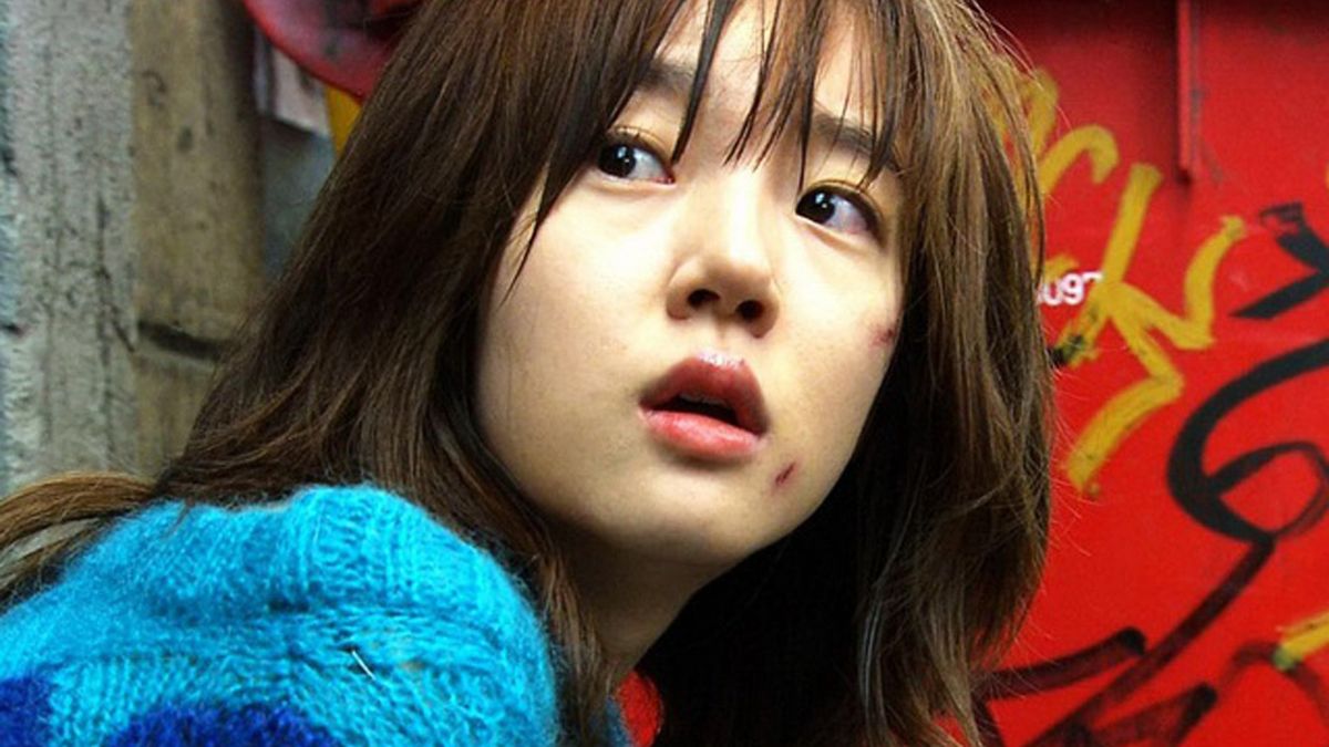  I m Sorry I Love You