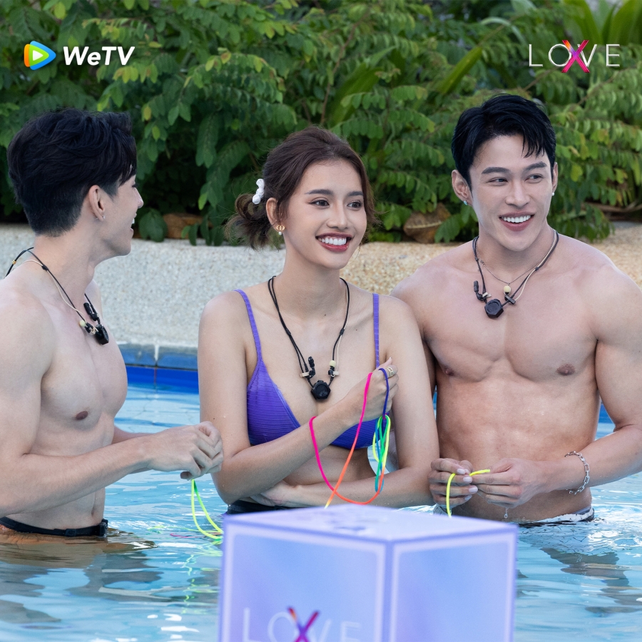 รักไร้ขอบเขต LOVE (X)