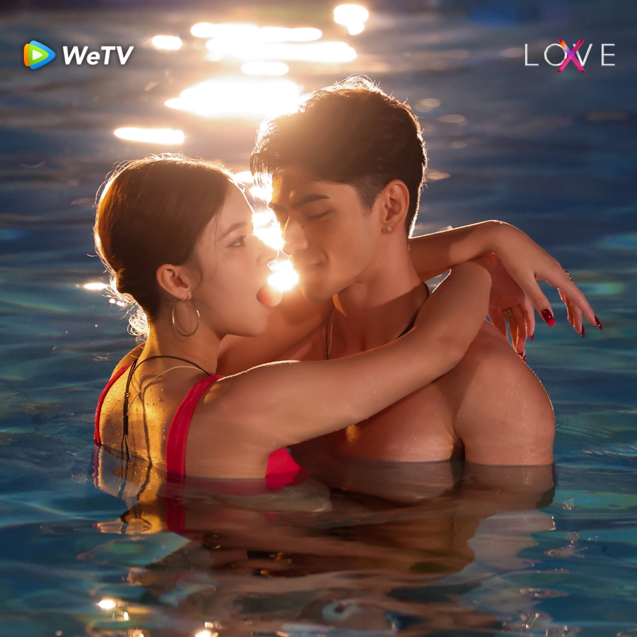 รักไร้ขอบเขต LOVE (X)