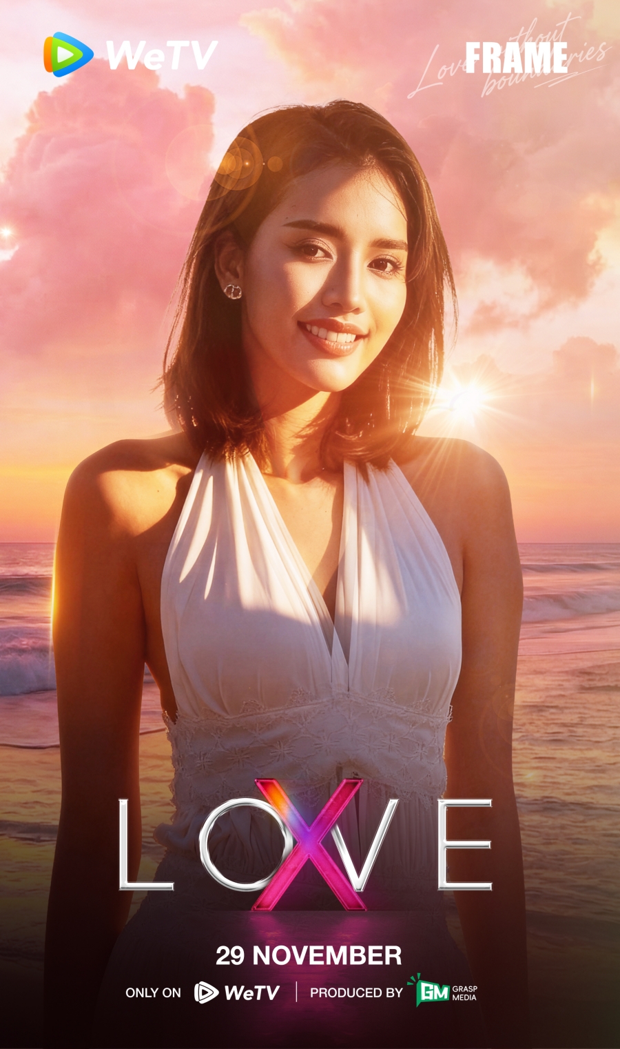 รักไร้ขอบเขต LOVE (X)
