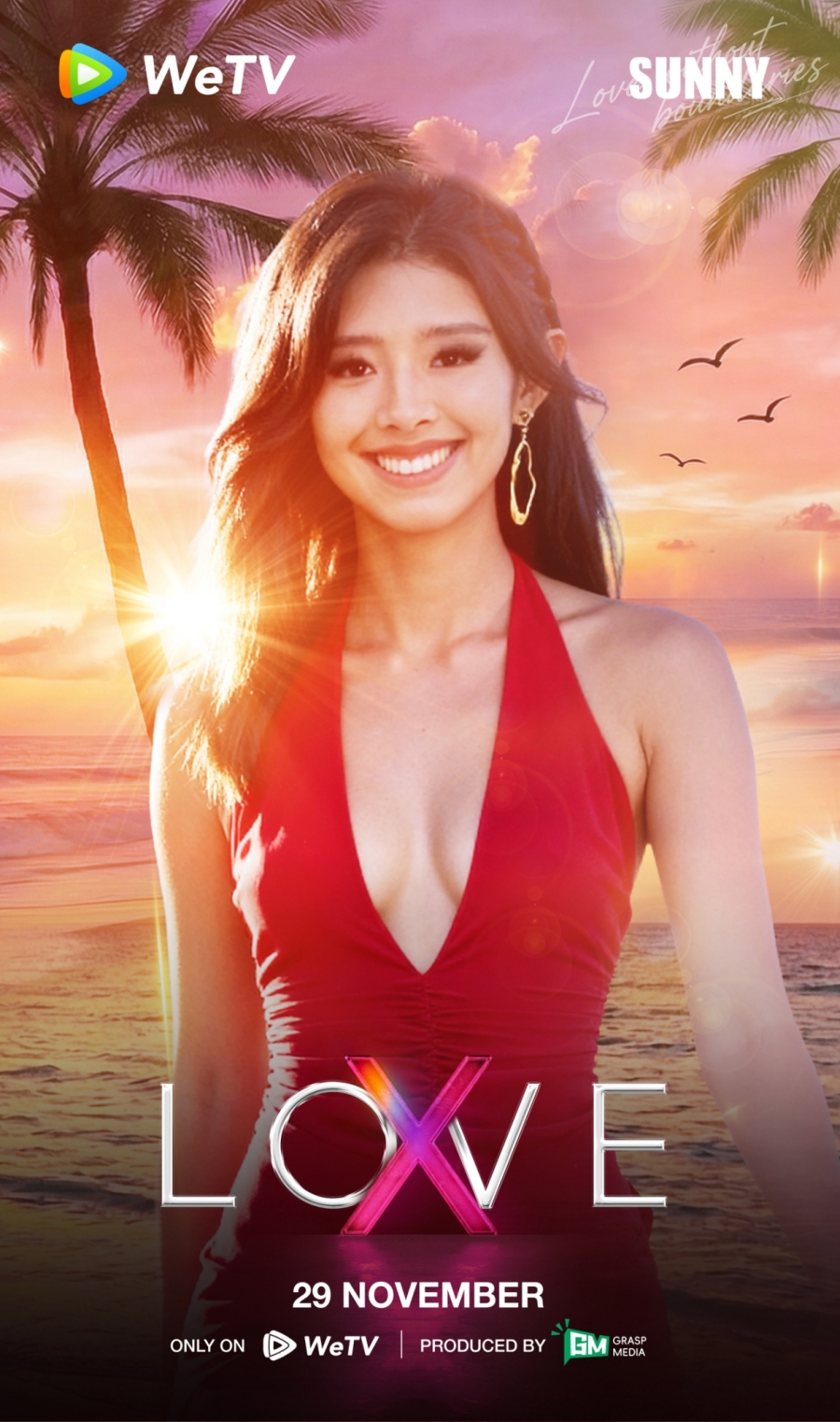 รักไร้ขอบเขต LOVE (X)