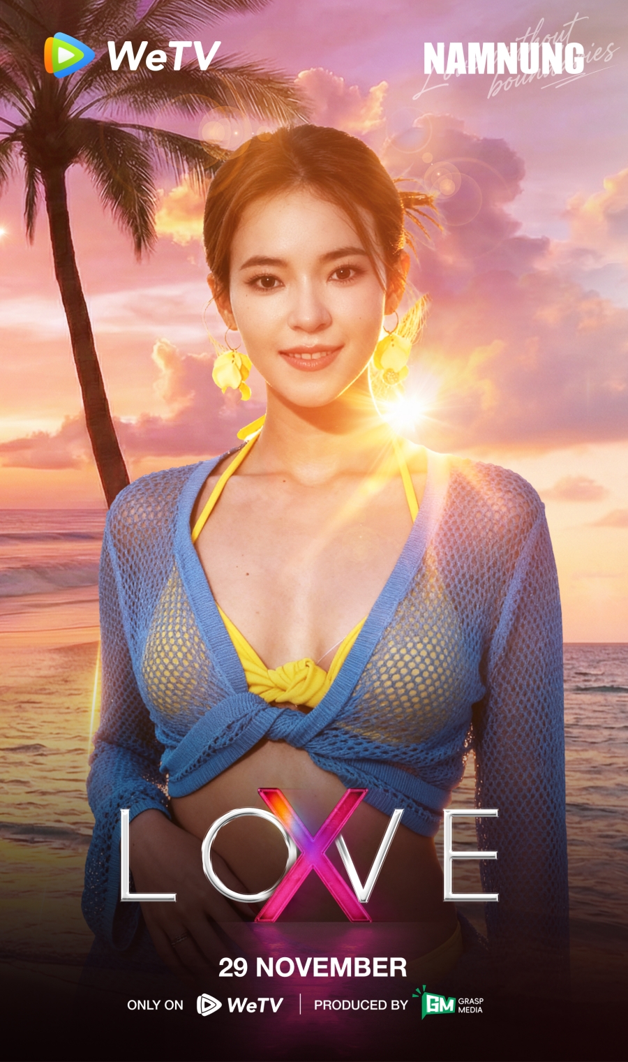 รักไร้ขอบเขต LOVE (X)