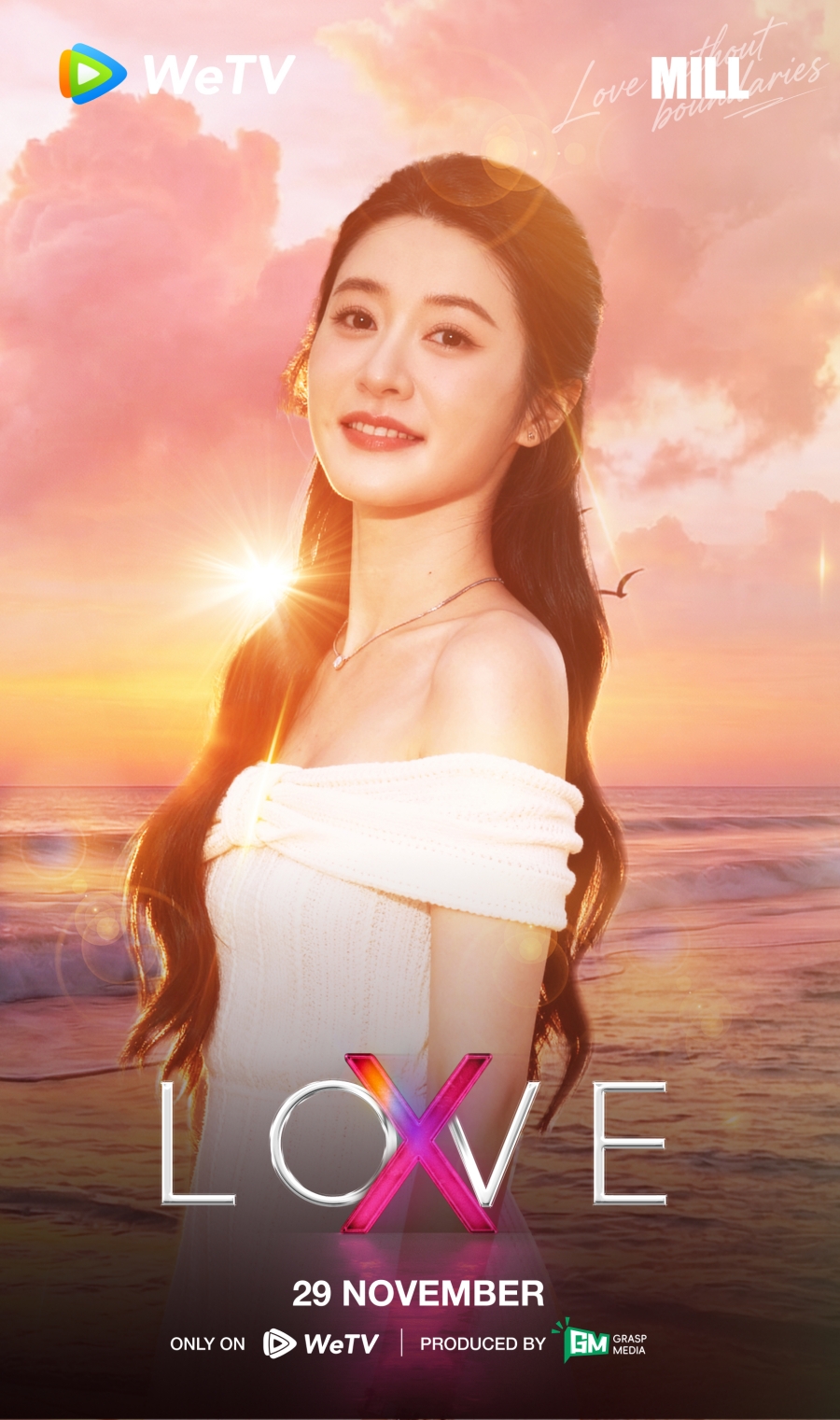 รักไร้ขอบเขต LOVE (X)