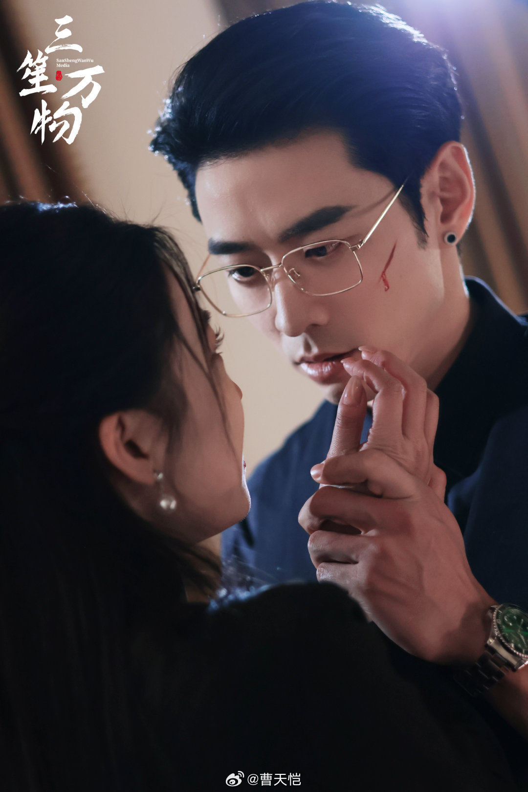 เฉาเทียนไค ประวัติพระเอกมินิซีรีส์จีน