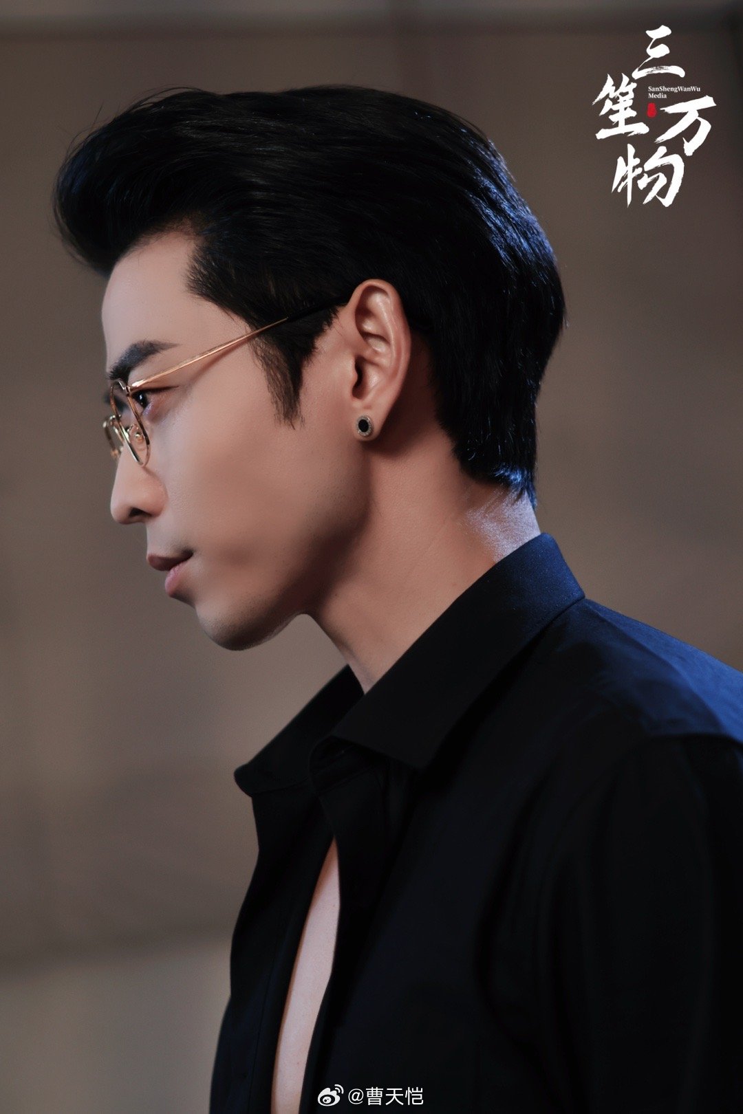 เฉาเทียนไค ประวัติพระเอกมินิซีรีส์จีน