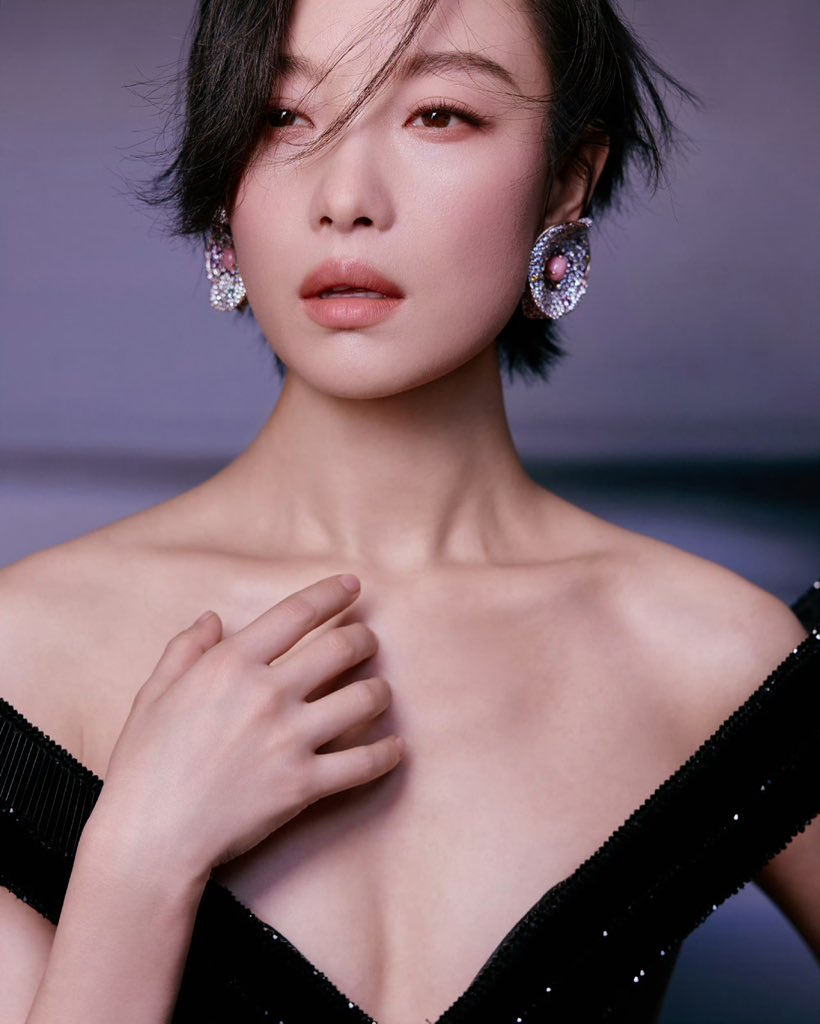 หนีหนี่