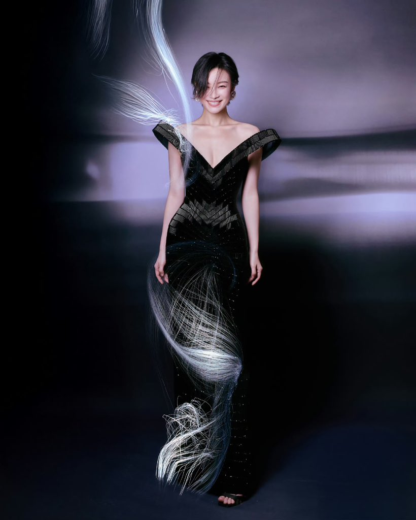 หนีหนี่