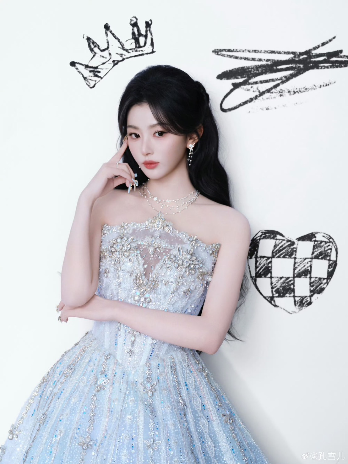 ขงเสว่เอ๋อร์