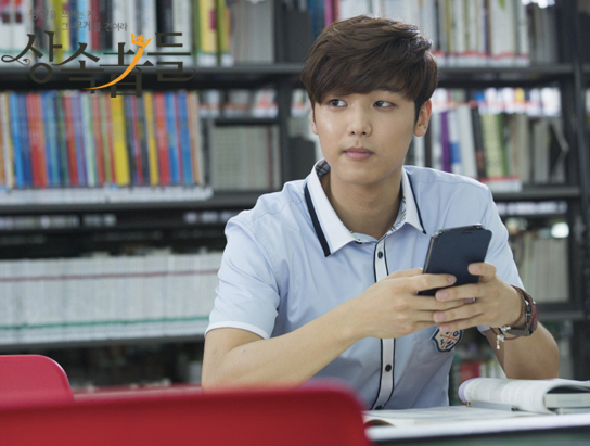 The Heirs 13 ปี ผ่านไป ปัจจุบันนักแสดงทุกคน กลายเป็นตัวท็อปของวงการ