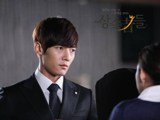 The Heirs 13 ปี ผ่านไป ปัจจุบันนักแสดงทุกคน กลายเป็นตัวท็อปของวงการ