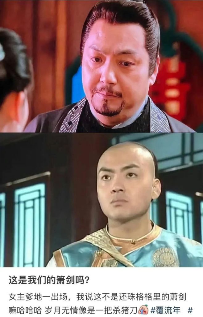 ภาพปัจจุบัน 