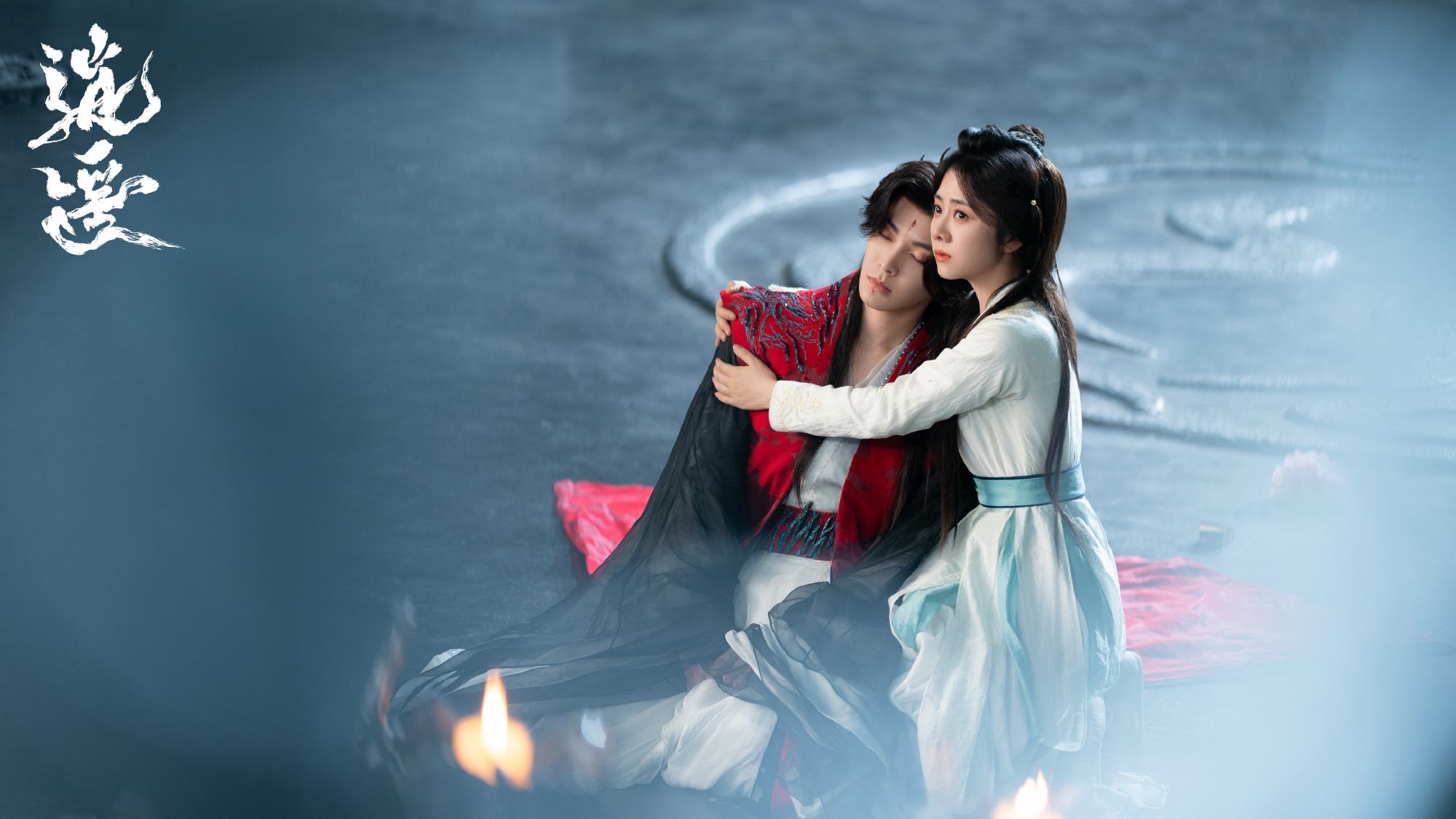 เรื่องย่อซีรีส์จีน เซียวเหยา พลิกชะตาราชาปีศาจ The Unclouded Soul 