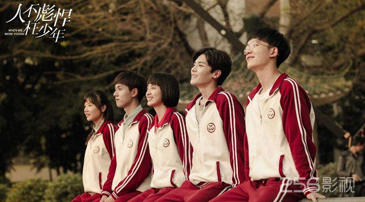 10 ซีรีส์จีนแนวโรงเรียน ที่เล่าเรื่องรักแรกได้ละมุนที่สุด