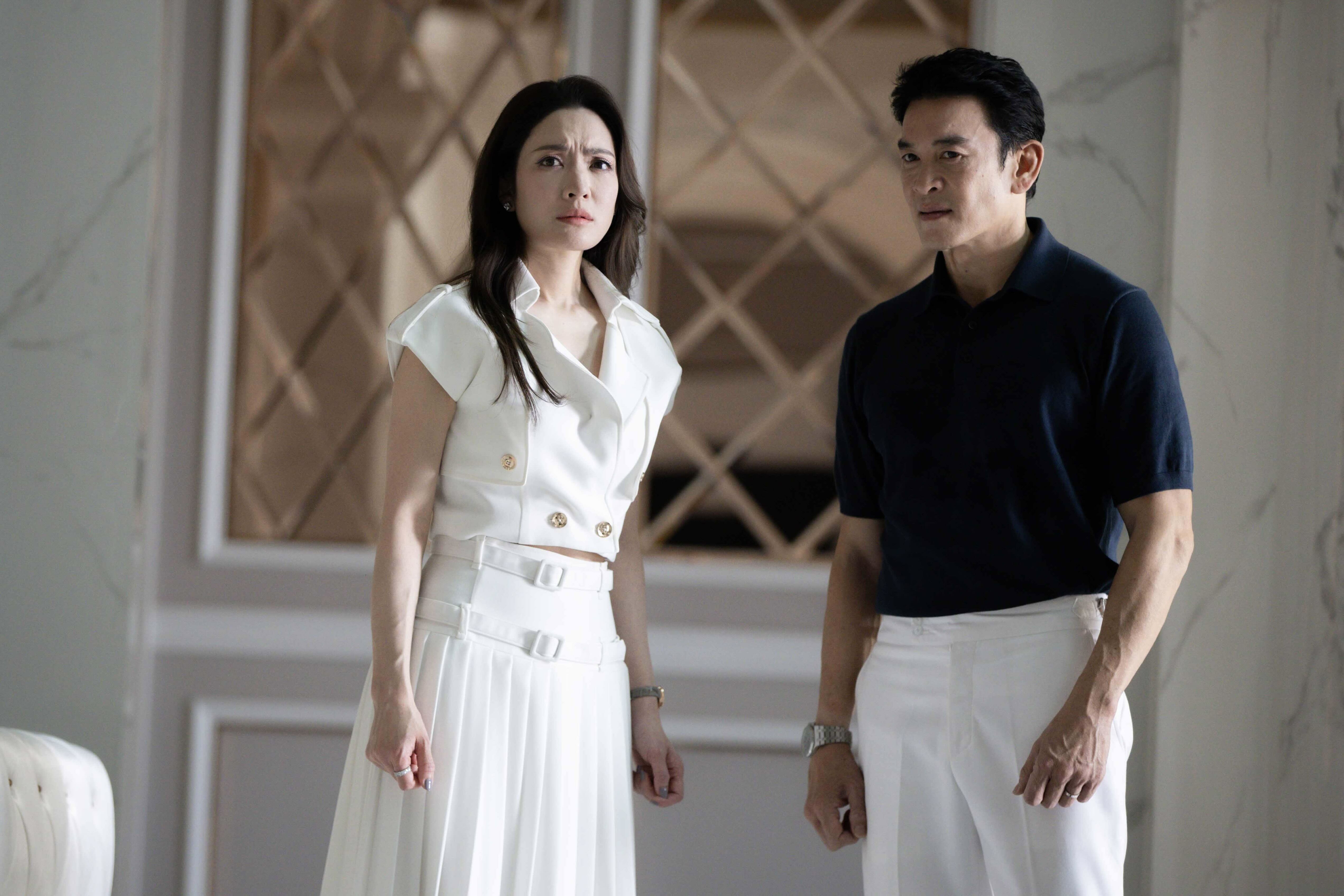 ศักดินาวิทยาลัย