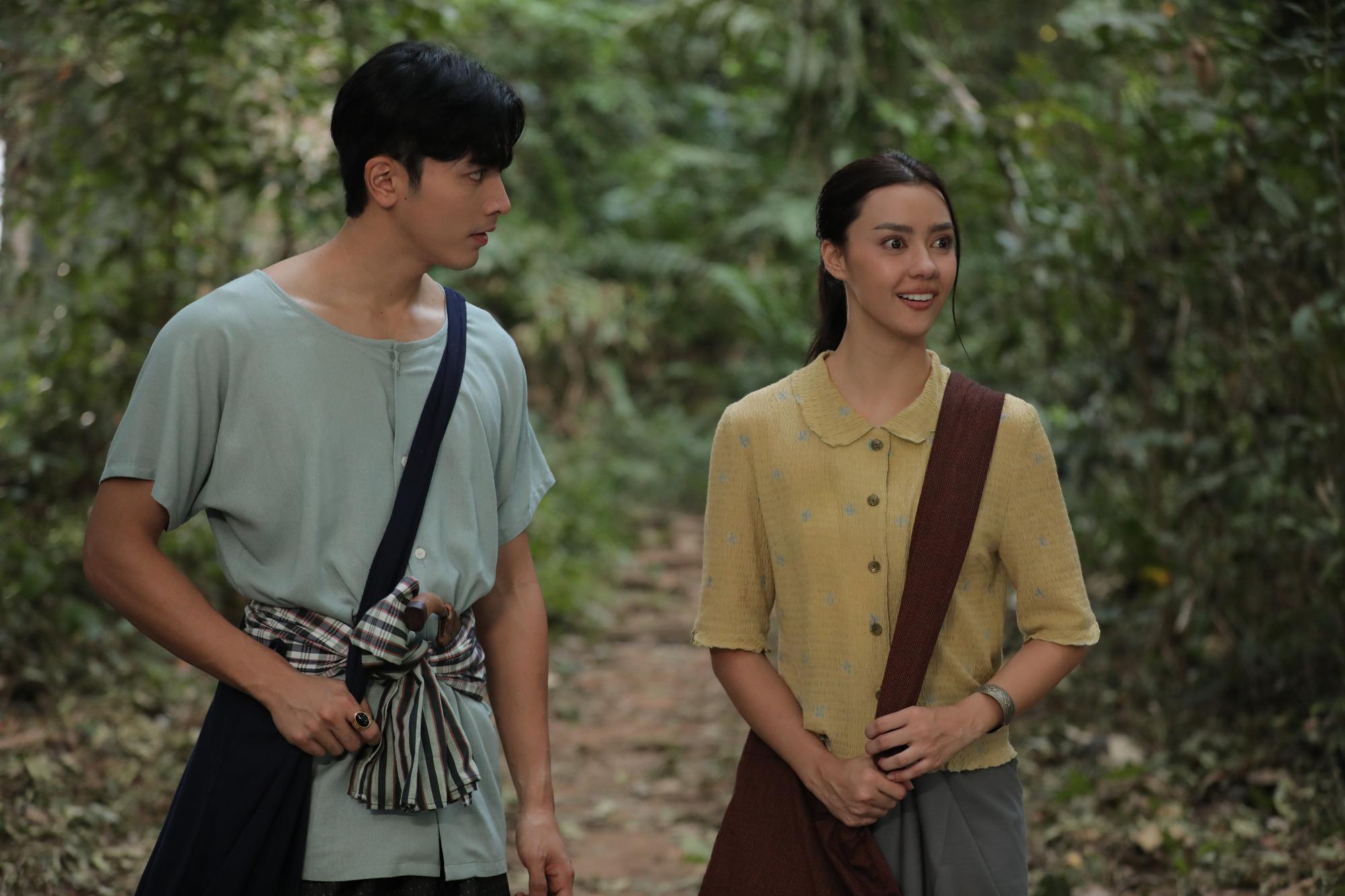 ยิหวาดาตัง ตอนที่ 4