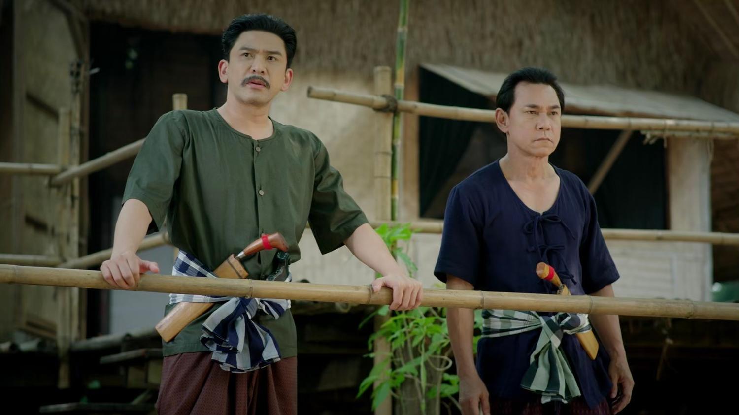 ยิหวาดาตัง ตอนที่ 4