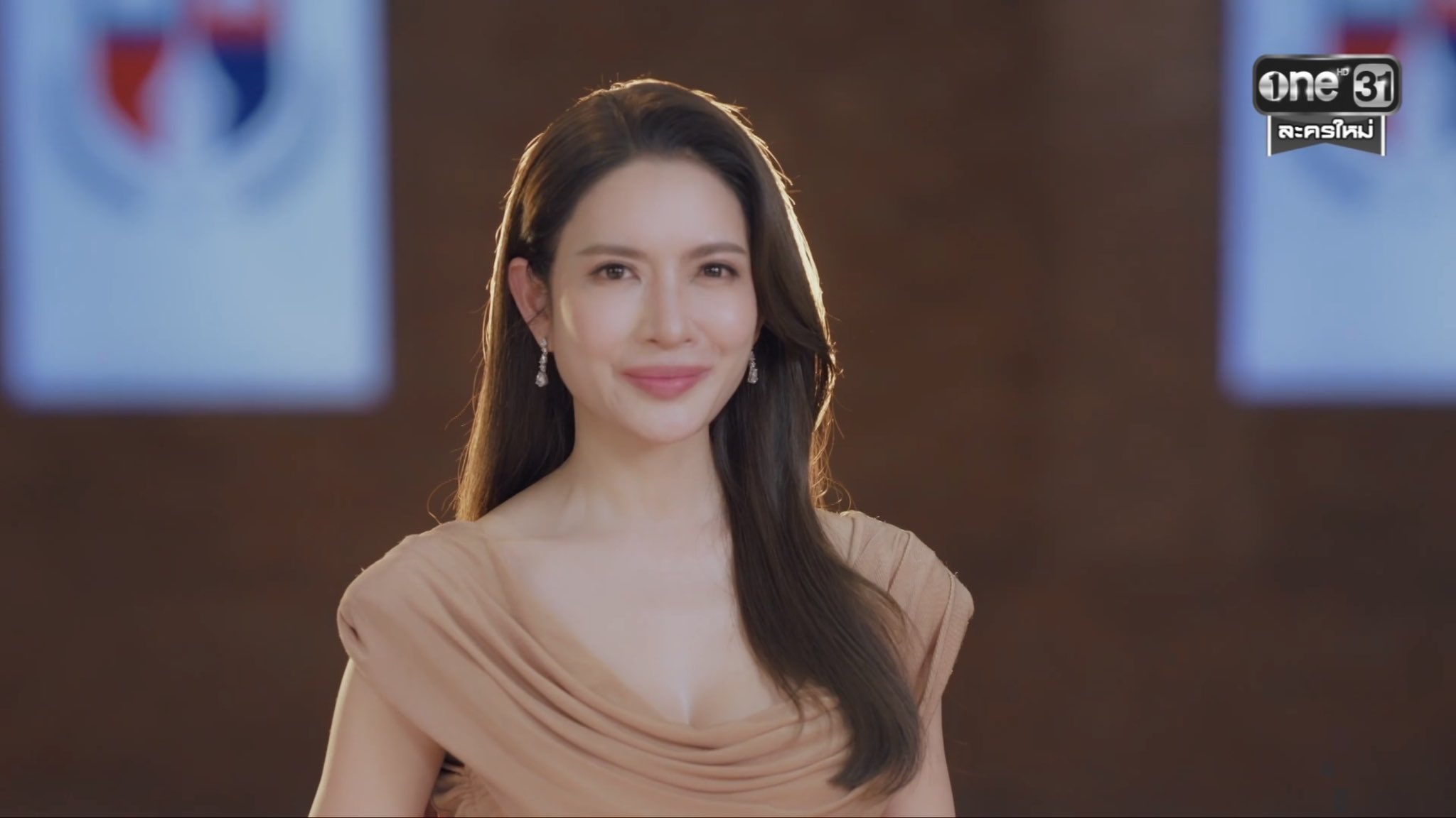 ศักดินาวิทยาลัย ตอนที่ 1