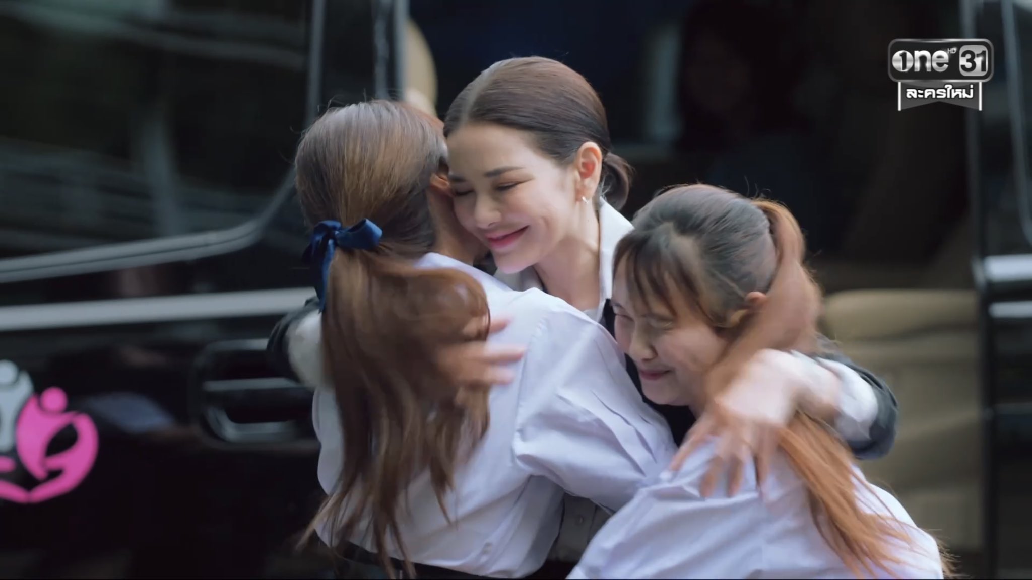 ศักดินาวิทยาลัย ตอนที่ 1