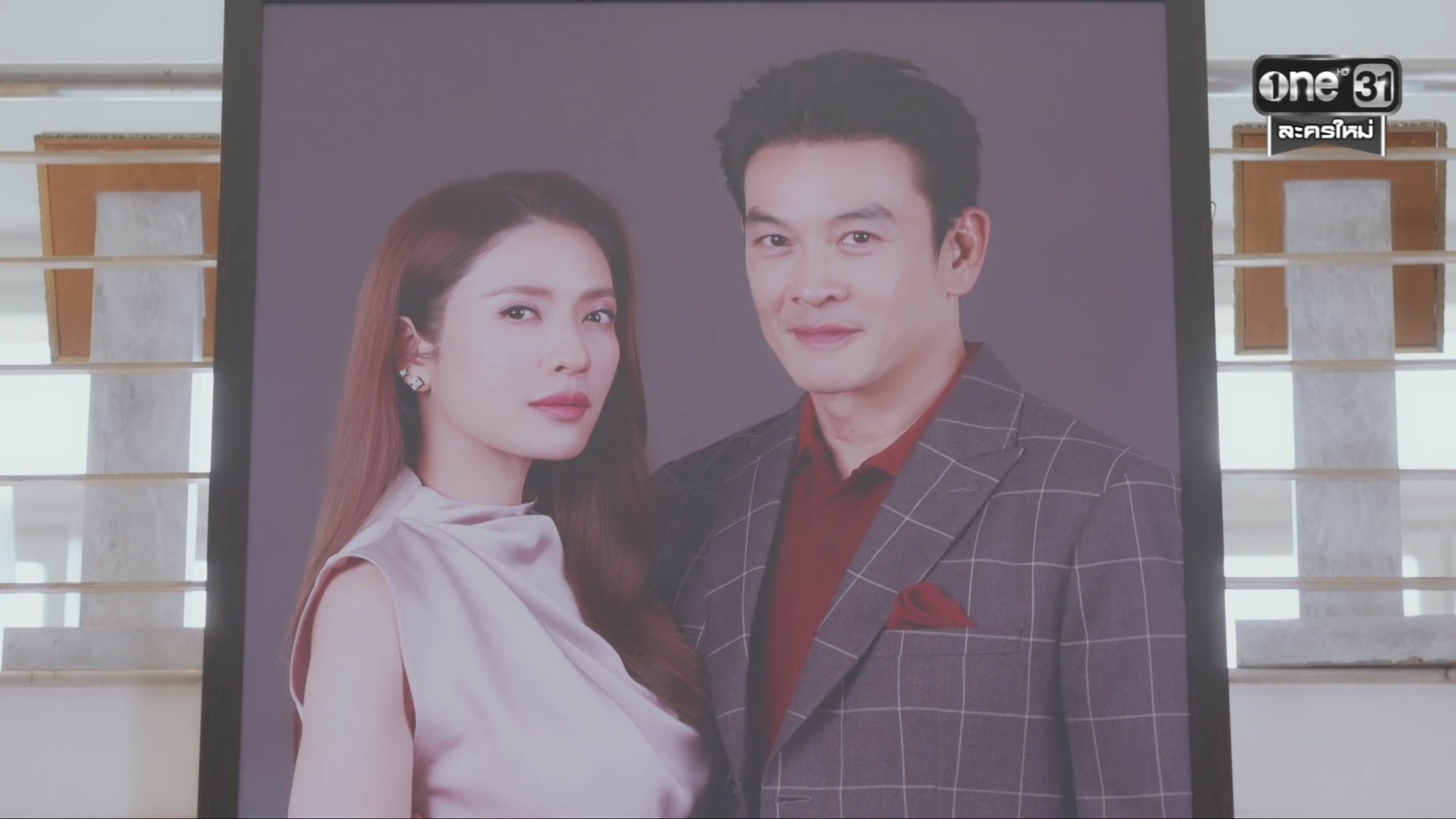 ศักดินาวิทยาลัย ตอนที่ 1