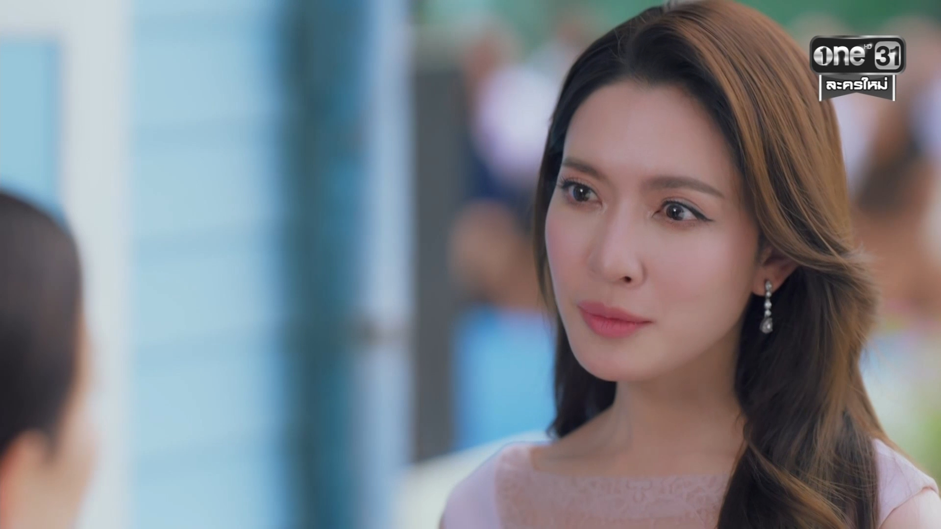 ศักดินาวิทยาลัย ตอนที่ 1