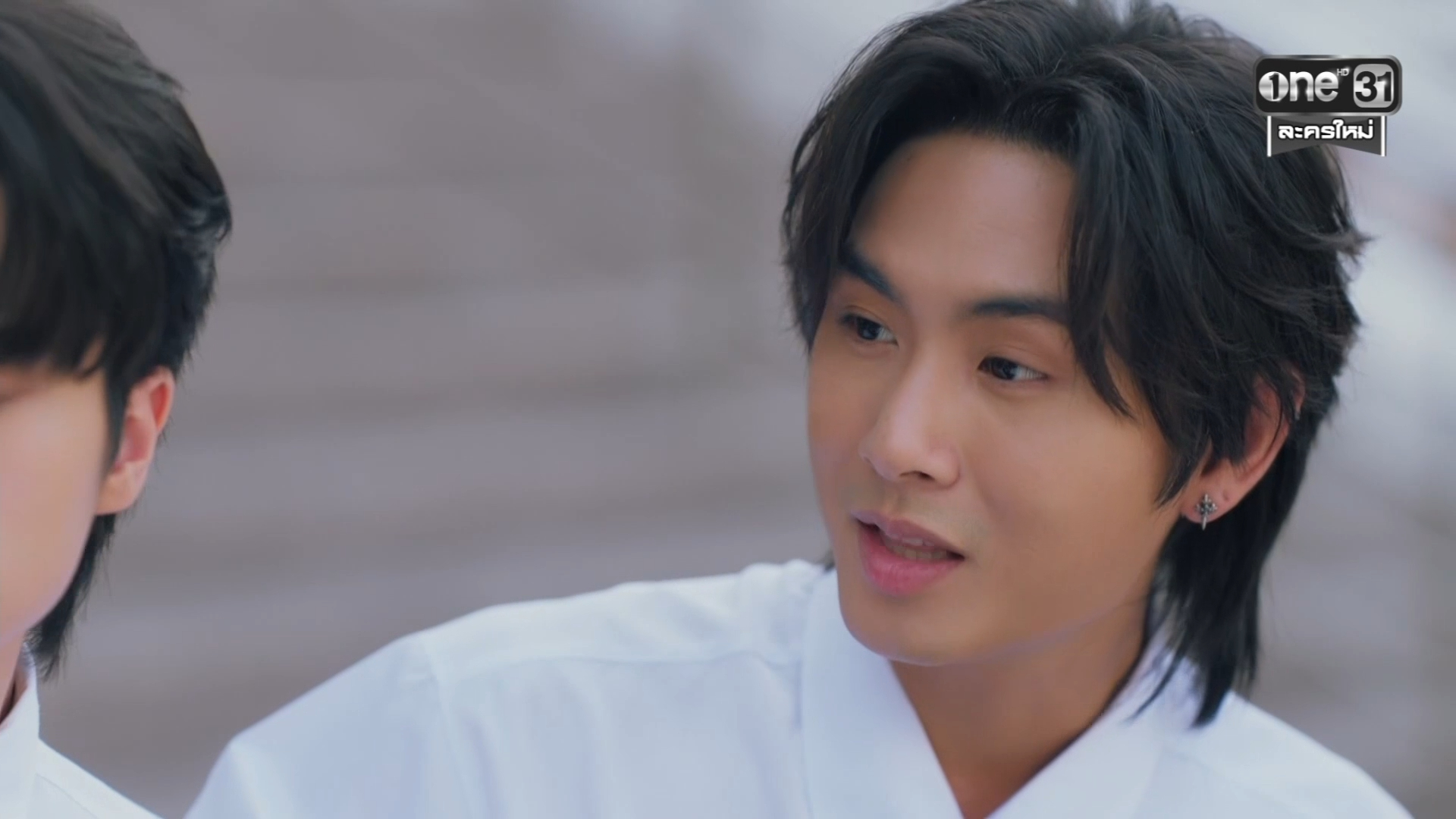 ศักดินาวิทยาลัย ตอนที่ 1