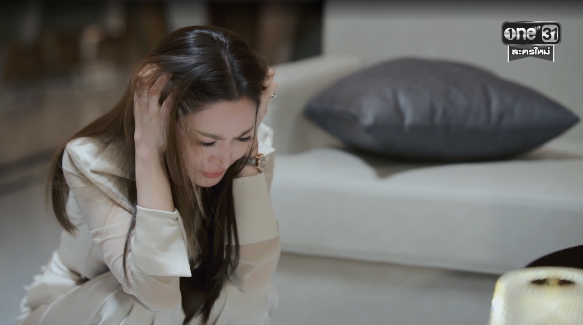 ศักดินาวิทยาลัย ตอนที่ 1