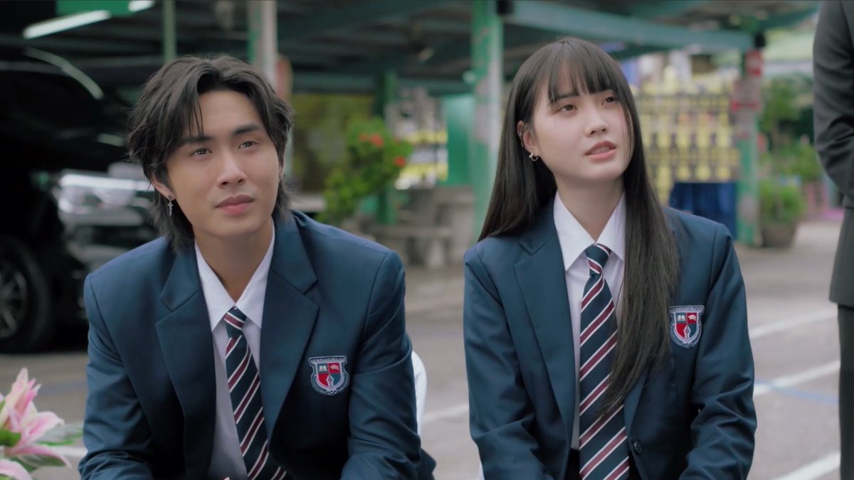 ศักดินาวิทยาลัย ตอนที่ 1