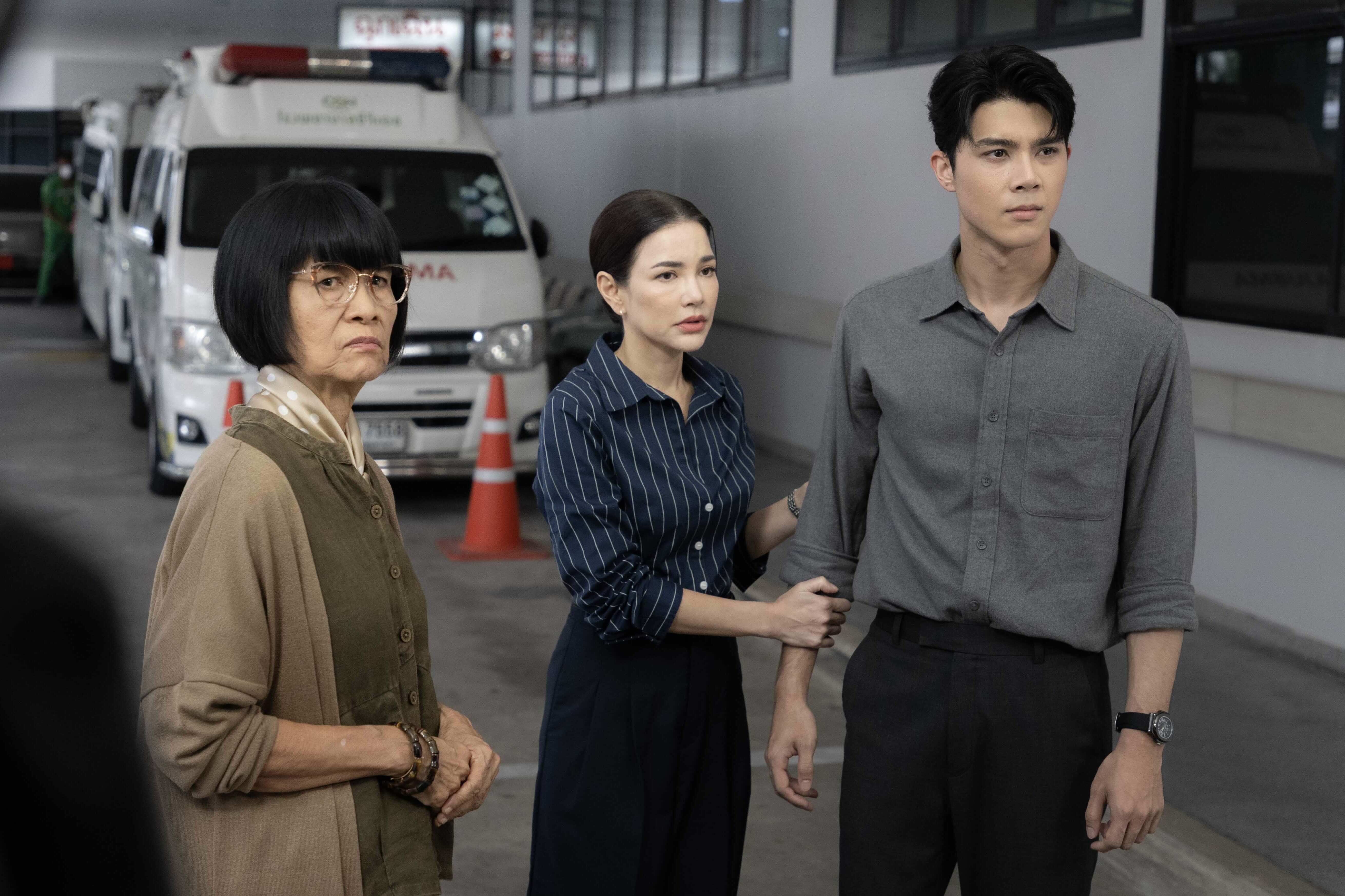 ศักดินาวิทยาลัย ep.1