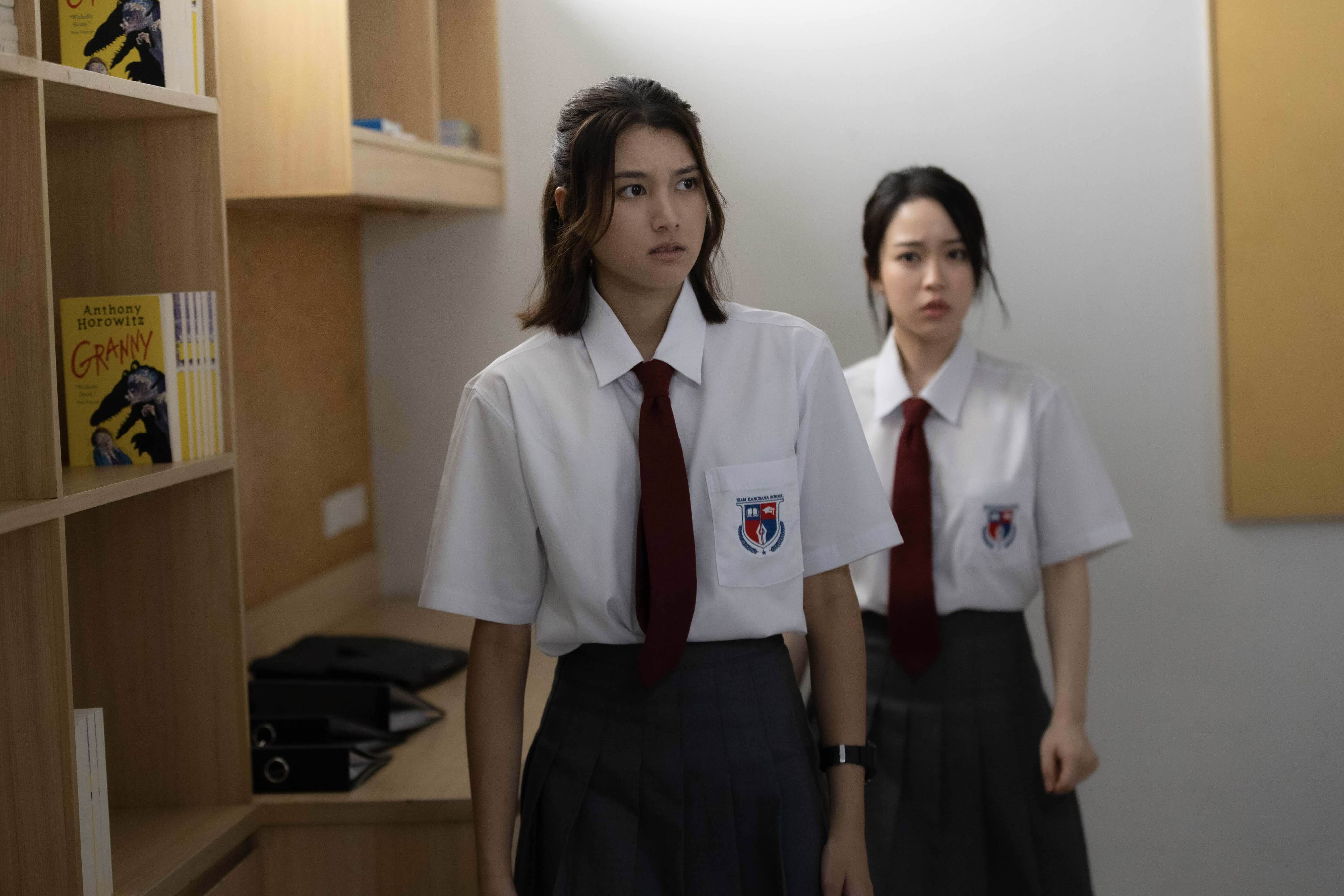 ศักดินาวิทยาลัย ep.1