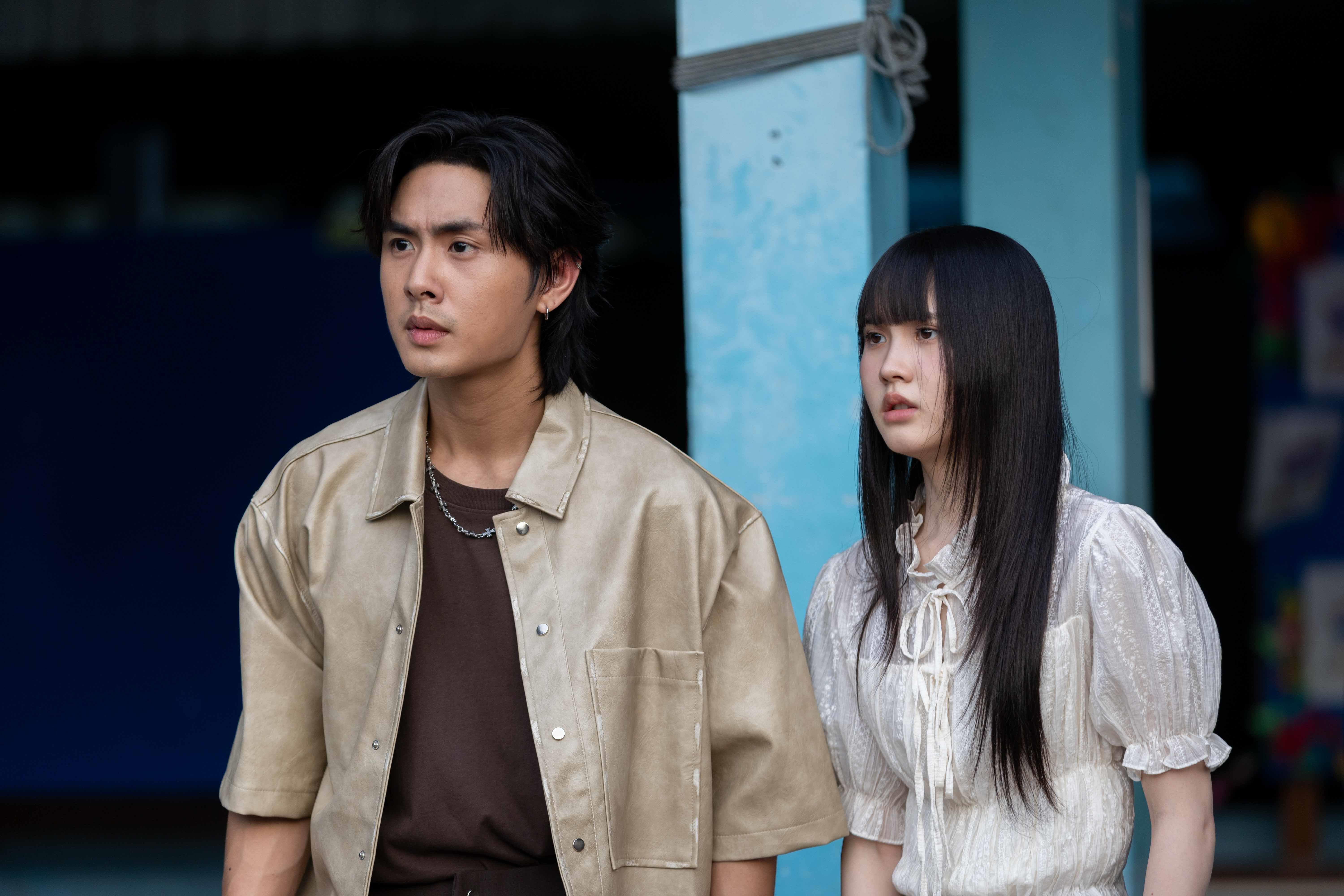 ศักดินาวิทยาลัย ep.1