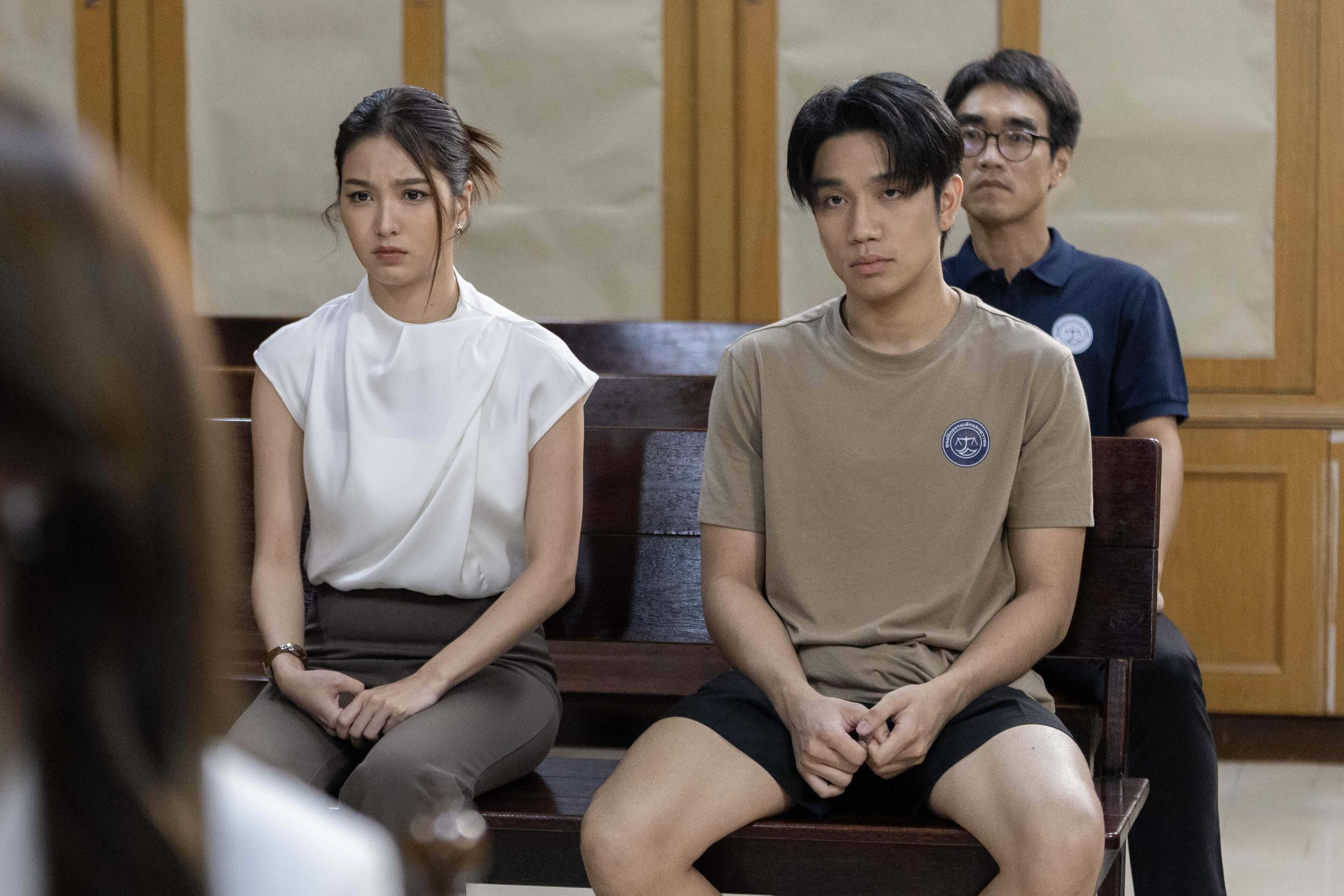 ศักดินาวิทยาลัย ep.1